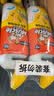 威猛先生（Mr Muscle）去渍洁厕灵 750g*2瓶 柠檬草香 马桶清洁 强力除垢 卫生间 实拍图