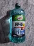 龟牌（Turtle Wax）硬壳玻璃水防冻-42°汽车冬季去油膜雨刮水强力去污2L*2瓶 实拍图