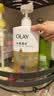 OLAY水润沐浴露舒柔滋润保湿 佛手柑730ml 大容量男女士通用 实拍图
