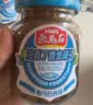 画马石金线鱼罐头170g 咸香豆豉小鱼仔下饭酒菜 福建特产 实拍图