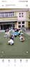 安踏（ANTA）篮球儿童5号幼儿园4号小学生青少年室内外耐磨橡胶7号蓝球 蓝5号 实拍图