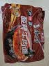 康师傅 方便面 经典老陈醋酸辣牛肉面五连包110g*5 泡面袋装 方便食品 实拍图