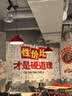 小熊（Bear）电火锅 鸳鸯锅家用火锅专用锅分体多功能锅 电煮锅涮肉锅火锅锅3分钟速沸分区控温 D60J1 6.5L 实拍图
