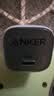 ANKER安克30W冰点充 苹果18充电器type-c快充pd氮化镓适用17iPhone18promax16apple15手机iPad插头 蓝 实拍图