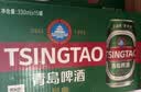 青岛啤酒（TsingTao）经典330ml*15罐礼盒装 中秋礼品 实拍图