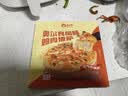 俏侬 芝士披萨组合1080g 6盒装 培根+香肠+鸡肉 烤箱烘焙半成品 实拍图