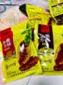 思香逢麻辣香酥蚕蛹开袋即食约210个80克山东特产休闲下酒菜零食小吃 实拍图