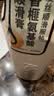 浅香（ASAKA）护发素氨基酸发膜改善干枯毛躁润发乳焗油膏500g改善烫染损伤 实拍图