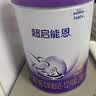 雀巢（Nestle）超启能恩2段 较大婴儿配方奶粉   6-12月龄适用850g*6罐 3倍DHA 实拍图