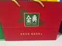 伊利金典纯牛奶 250ml*12盒 3.6g乳蛋白原生高钙礼盒装 实拍图