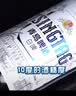 青岛啤酒（TsingTao）精酿白啤全麦原麦汁浓度10°P  500ml*12瓶整箱装 国庆出游 实拍图