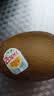 佳沛（zespri）新西兰金奇异果12粒特大果124-146g猕猴桃中秋节礼品送水果礼盒 实拍图