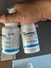 [3盒装】三康盐酸氨基葡萄糖胶囊0.75g*120粒/盒治疗和预防全身所有部位的骨关节炎 实拍图