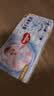 好奇（Huggies）金装小黑洞纸尿裤M162片(6-11kg)尿不湿【速干不易红】 实拍图