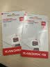 Sandisk闪迪256GB TF（MicroSD）内存卡 A1 U1 C10 至尊高速移动版存储卡 读速195MB/s 手机平板游戏机内存卡 实拍图