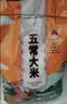 鑫食寨东北大米五常大米牡丹江大米珍珠米长粒香米 大米10斤装 当季新米 五常大米真空5斤【真空锁鲜】 实拍图