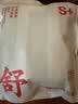 三枪（THREEGUN）内裤男纯棉三角裤【7A原纱抗菌】中老年高腰大码短裤高弹吸汗透气 组合1-水蓝+浅麻灰+浅麻灰 3条 2XL (100) (180/100) 实拍图