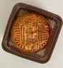 稻香村月饼礼盒1830g 含苏式枣泥老五仁8味34饼 中秋节礼品 稻香颂礼 实拍图