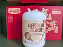 养益君黑芝麻桑葚粉山药玉米葛根粉猴头菇米糊中秋节礼盒送长辈1300g 实拍图