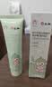 仁和炉甘石软膏婴儿抑菌止痒膏湿疹热疹红痒宝宝倍护舒缓膏洗剂30g/支 实拍图