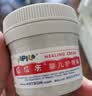 屁屁乐护臀霜婴儿 宝宝护臀膏油 新生儿婴儿护臀霜60G*2(共2瓶) 实拍图