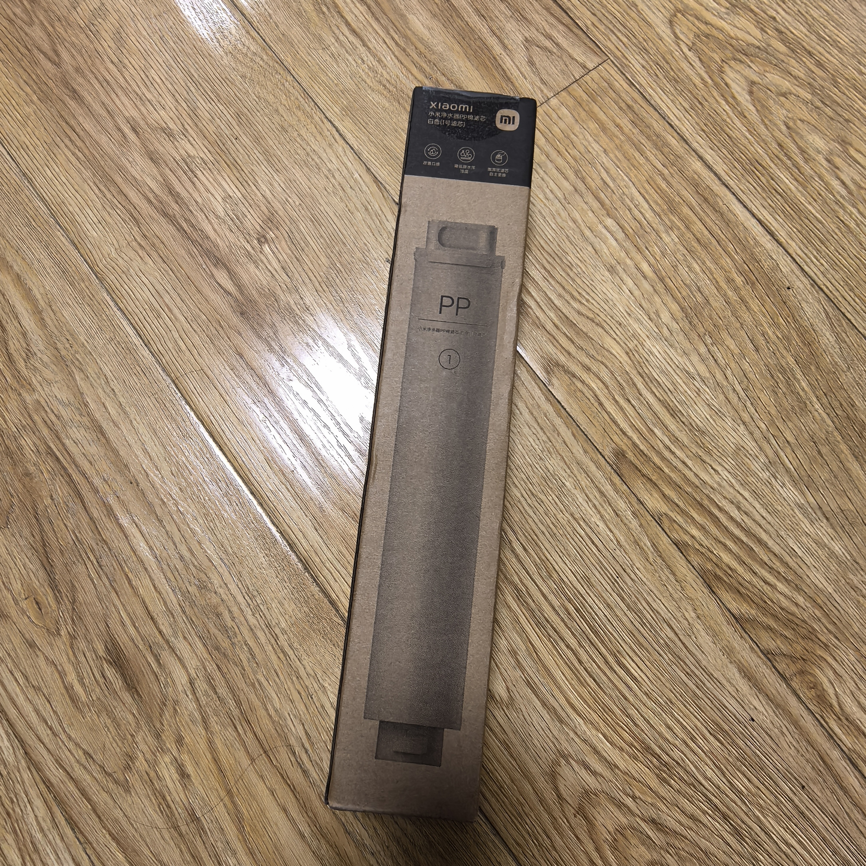 米家小米净水器家用净水机滤芯PP棉（1号滤芯）适用600G厨下式/400G厨上增强版/400G厨下 XY1-PP/V1-PP 实拍图