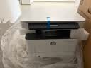 惠普（HP）328dnw Max黑白激光无线自动双面打印机家用商用 打印复印扫描 大印量家用办公室打印 高速打印 实拍图