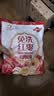 好想你28°一级锁鲜枣500g/7袋 蜜饯果干红/灰枣北纬38°即食可夹核桃 实拍图