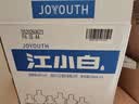 江小白小瓶酒 纯粮清香白酒中秋送礼 150ml*6瓶 整箱装40度固态法口粮酒 实拍图