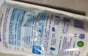 蓝月亮 手洗专用洗衣液 风清白兰 1kg/袋补充装 内衣内裤适用 洁净去污 实拍图