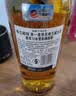 格兰威特（ThE GLENLIVET）12年 醇萃 苏格兰 单一麦芽威士忌 洋酒 700ml 雪莉桶  送礼 实拍图