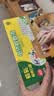 榄菊电蚊香液8瓶400晚+2加热器 无香防蚊电蚊香热门商品驱蚊液 实拍图