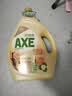 AXE斧头牌衣物柔顺剂（乌木玫瑰） 3L 衣物柔软 清香持久 包装随机 实拍图