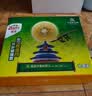 佳沛（zespri）新西兰金奇异果12粒特大果124-146g猕猴桃中秋节礼品送水果礼盒 实拍图