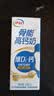 伊利高钙牛奶专利包埋钙维生素D3骨能高钙奶250ml*12盒中秋礼品 实拍图
