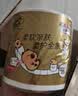 清风有芯卷纸 金装4层140克*27卷 商超同款卫生纸卷纸 纸巾厕纸 整箱 实拍图