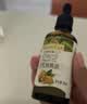 爷爷的农场有机亚麻籽油辅食用油110ml 热炒凉拌  送宝宝婴儿辅食6-12月食谱 实拍图