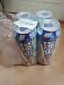 锐澳（RIO）洋酒  鸡尾酒 冰饮果酒甜酒伏特加 强爽8度茉莉青提 500ml*6罐 实拍图