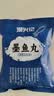 潮兴记潮汕墨鱼丸250g手工鱼丸新鲜手打空气炸锅火锅丸子烧烤食材关东煮 实拍图