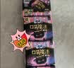 苏菲口袋魔法黑猫日夜用卫生巾29cm14片便携超薄姨妈巾自营官方旗舰 实拍图