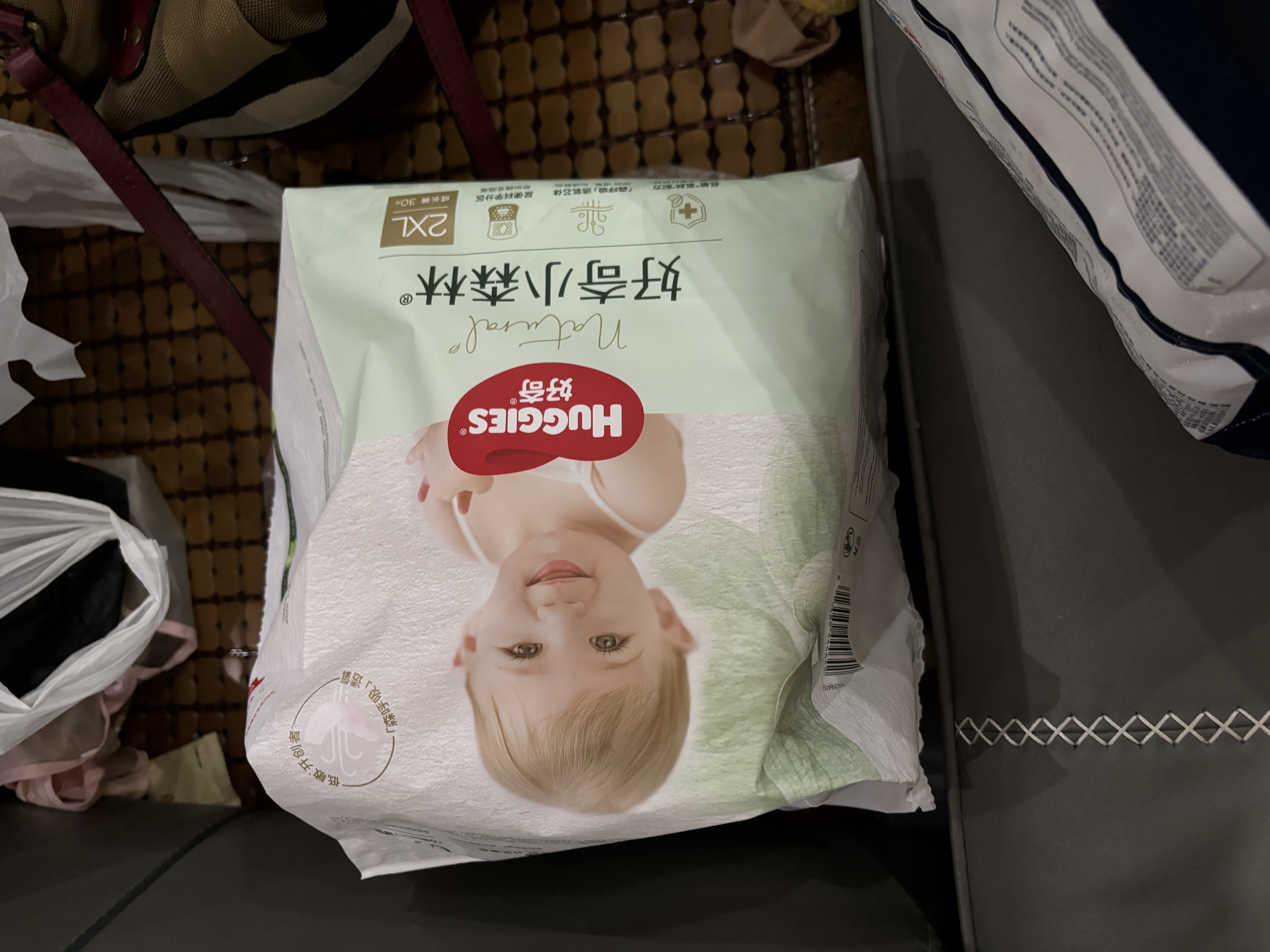 好奇（Huggies）小森林拉拉裤XXL30片(15kg以上)尿不湿心钻【纯净0添加】 实拍图