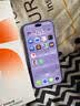 图拉斯晶甲AR膜【AR增透磁控溅射+无黑边】适用iphone18pro钢化膜iphone17pro钢化膜高清贴膜 双片装 实拍图