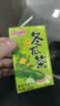 惠尔康茶饮料秘制冬瓜茶凉茶饮品整箱248ml*24盒夏季饮料 实拍图