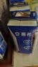 伊利安慕希0蔗糖/0乳糖混发常温酸奶200g*12盒 中秋礼品 礼盒装 实拍图