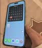 Smorss【2片精装】适用荣耀Magic V6钢化膜外屏高清honor Magic V6折叠屏手机膜淡指纹手机保护贴膜 实拍图