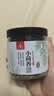 川珍小茴香130g罐装【配料干净】茴香籽厨房香辛调料火锅底料烧卤配料 实拍图