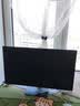 华为MateView SE 23.8英寸显示器 100Hz高刷 IPS全面屏 P3广色域 旋转升降壁挂 DP+HDMI 电脑办公 实拍图
