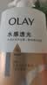 OLAY水润沐浴露舒柔滋润保湿 佛手柑730ml 大容量男女士通用 实拍图