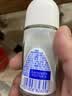 妮维雅（NIVEA）孙颖莎同款抑汗香体止汗露腋下干爽精华爽身走珠液50ml*2生日礼物 实拍图