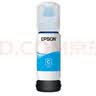 爱普生(EPSON)002系列T03X2原装墨水青色(((适用L426X/L626X/L627X/L629X/L415X/L416X/L616X/L617X系列等) 实拍图